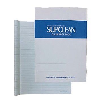 Sakurai Supclean A4無塵室用筆記本/32頁/10本/包