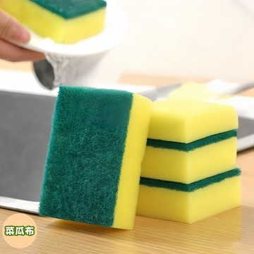 隔日到貨⚡海綿洗碗擦 菜瓜布 刷碗布 雙面百潔布 刷鍋布 清潔刷 加厚魔力擦 去污海綿 浴室清潔 廚房清潔 廚房用品