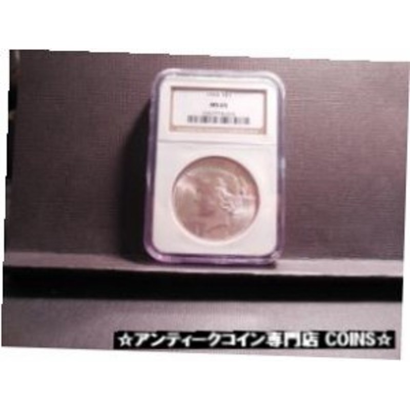 アンティークコイン 1923 Peace dollar NGC 65 | LINEショッピング