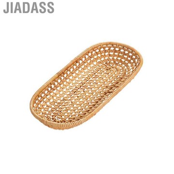 Jiadass JIADASS手工編織儲物籃叉子湯匙零食客廳桌面