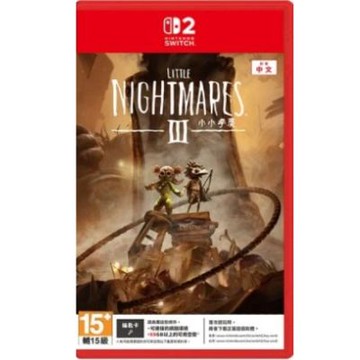 Nintendo 任天堂 NS2 小小夢魘 3 中文版