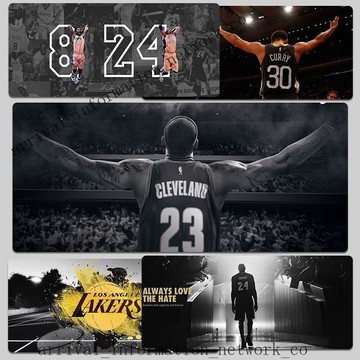 ✨🎇可開發票#NBA科比鼠標墊 卡通動漫滑鼠墊 加厚滑鼠墊 桌墊滑鼠墊 超大詹姆斯庫裏湖人籃球場男生宿捨電腦桌麵墊定製
