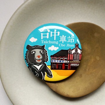 mark taiwan  麥麥藏寶圖-台灣黑熊x台中車站  磁鐵開瓶器
