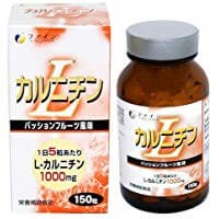 Fine L-carnitine over 60g