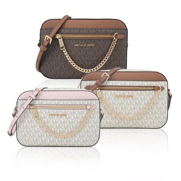 MICHAEL KORS JET SET掛鍊防刮斜背相機包(大/多色選)