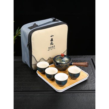 翻轉側把單壺旅行便攜茶具懶人自動茶具輕奢戶外旅游功夫茶具套裝