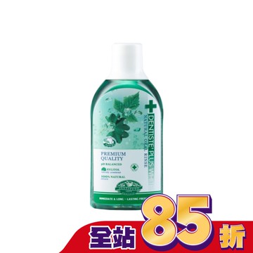 牙醫選天然口腔保健液200ml