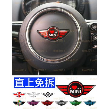 MINI COOPER 方向盤標 氣囊標 車標 車貼 貼標 F54 F55 F56 R55 R56 R60 F60 改裝
