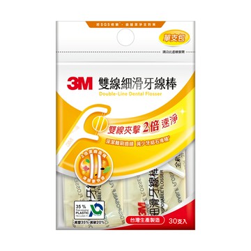 3M雙線細滑牙線棒單支裝30支