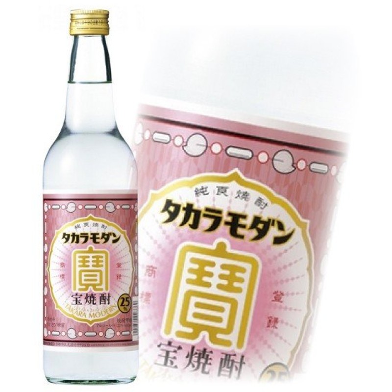 市場 お中元 4L 甲類焼酎 12度 直球勝負 お酒 ペット