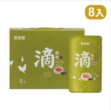 《農純鄉左營店》常溫8入黑蒜蛤蜊滴雞精*6