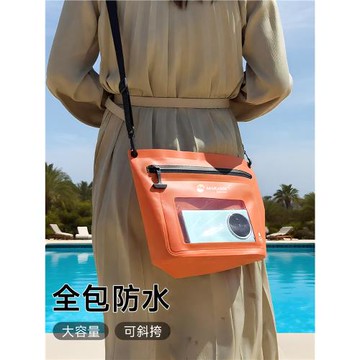 防水包手機防水袋可觸屏漂流海邊收納袋游泳專用潛水上樂園斜挎包