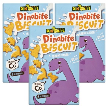 DiNOBiTE 恐龍咬 牛奶餅 外盒款式隨機  60g  3盒