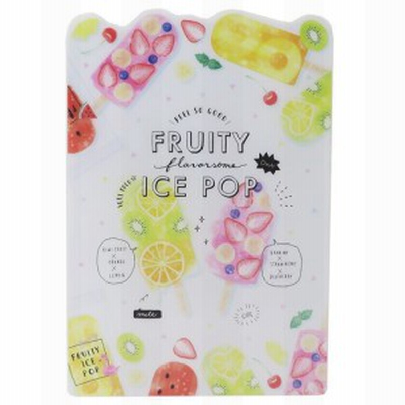 10 Off かわいい 文房具 子供 デスクパッド ダイカット 下敷き Fruity Ice Pop Ice Pop 女の子向け Sale 10 8まで 通販 Lineポイント最大1 0 Get Lineショッピング