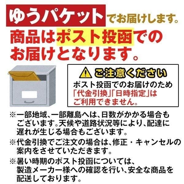 訳あり オリジナルブレンドビーフカレー 4袋 《甘口》レトルトカレー 送料無料 得トクセール お取り寄せ