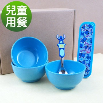 植物纖維兒童用餐組-STITCH