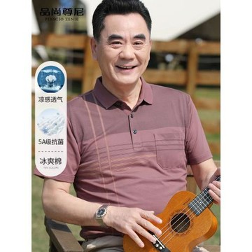 短袖POLO衫中老年上衣服爸爸裝