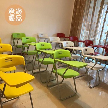 培訓椅 折疊椅 辦公椅 坐椅 折疊靠背椅 加厚培訓椅帶寫字板可折疊免安裝會議辦公椅場會椅一體新聞桌椅子