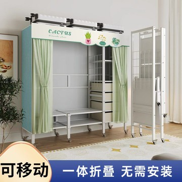 衣柜加粗全衣櫥掛式接頭租房家用加固臥室簡易結實耐用鋼架管衣柜