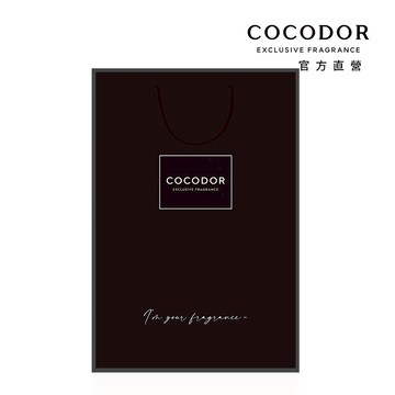 【COCODOR】品牌紙袋 S/M