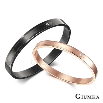 GIUMKA 攜手一生白鋼情侶手環 MB06019