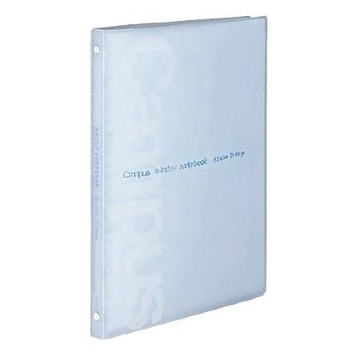 KOKUYO Campus粉彩薄型活頁夾/26孔/B5/藍色