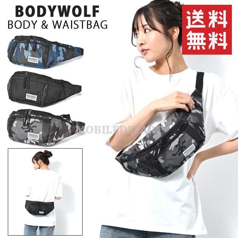 PRIDE BIS ウエストバッグ PRIDEBISグレー レザー ウエストポーチ PRIDE BISグレーウエストポーチ