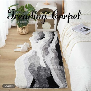 輕奢植絨床邊毯手工地毯柔軟舒適好打理松弛感地墊家用簡約臥室毯