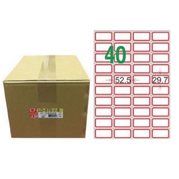 【龍德】LONGDER 三用電腦標籤 A4 40格 29.7*52.5mm紅框1000張/箱 LD-870-J-B(適用雷射、噴墨、影印)