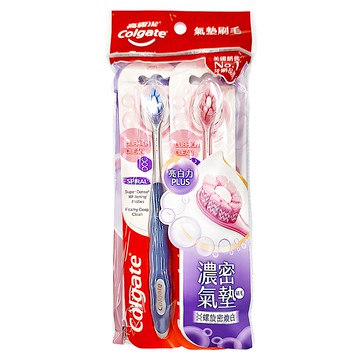 Colgate 高露潔 CushionClean螺旋型牙刷  2支  1包