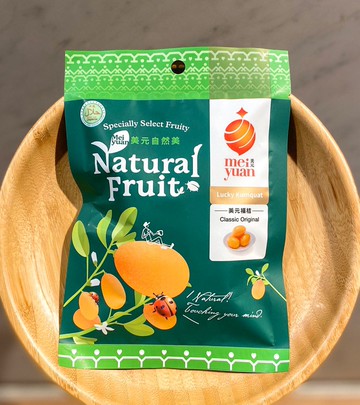 自然美_美元福桔50g-美元食品(台東/宜蘭/蜜餞/金棗/金柑/果乾/零嘴/送禮/伴手禮)