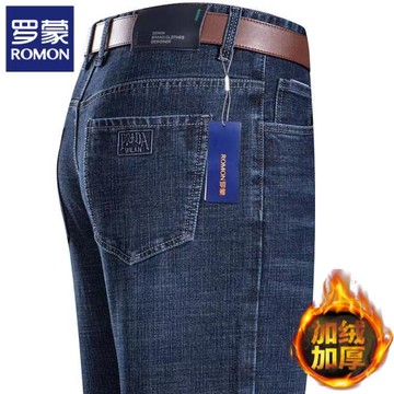 羅蒙男士牛仔褲秋冬季加絨厚款休閑彈力直筒寬松爸爸裝中年長褲子