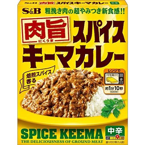 エスビー食品 肉旨スパイス キーマカレー 中辛 150g ×6箱