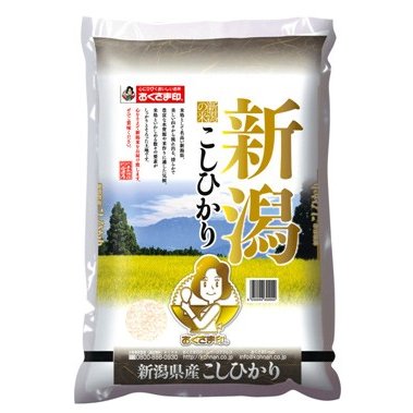 お歳暮ギフト2023にも！ 新潟県・新潟県産コシヒカリ　5ｋｇ