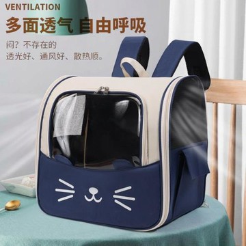 貓包雙肩貓外出便攜背包貓咪寵物包大號透氣寵物包