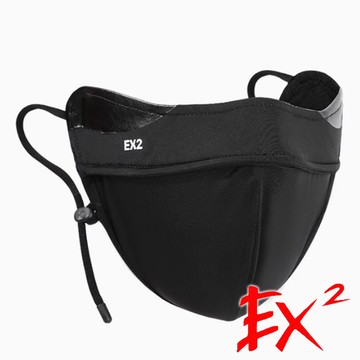 【EX2德國】防曬立體口罩『幕黑』665052 戶外 露營 登山 健行 休閒 時尚 遮陽帽