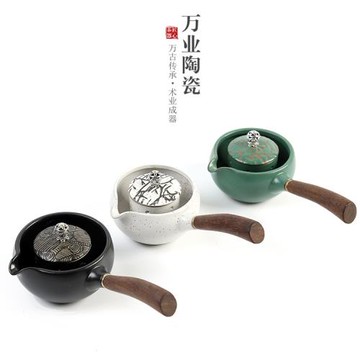 萬業粗陶側把茶壺單壺泡茶器陶瓷家用溫茶花茶小青柑多功能泡茶壺