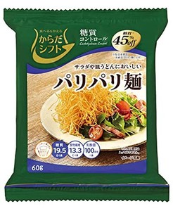 からだシフト 糖質コントロール パリパリ麺 60G×12袋