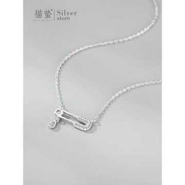 貓蟄S925回形針純銀項鏈不掉色輕奢小眾女個性鑲鉆韓版簡約鎖骨鏈