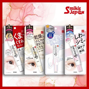 【日本直購】SANA 莎娜 Nameraka Honpo眼部區域豐滿霜,美亮斑點霜,抗皺護理20克 日本直送