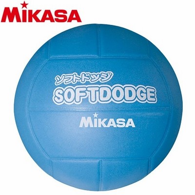 Mikasa ミカサ ソフトドッジボール Ld B 通販 Lineポイント最大get Lineショッピング