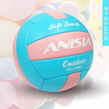 ✨壹灣出貨✨正品5號排球中考專用大學生中學生小學生練習軟皮排球可充氣硬排