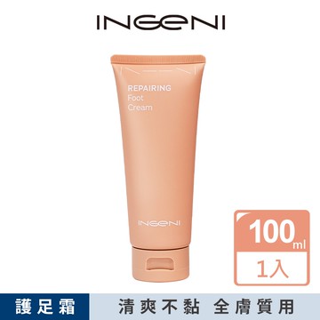 【INGENI 新肌霓】無瑕柔嫩雪足霜(護足霜護理腳跟必備,改善足部龜裂)