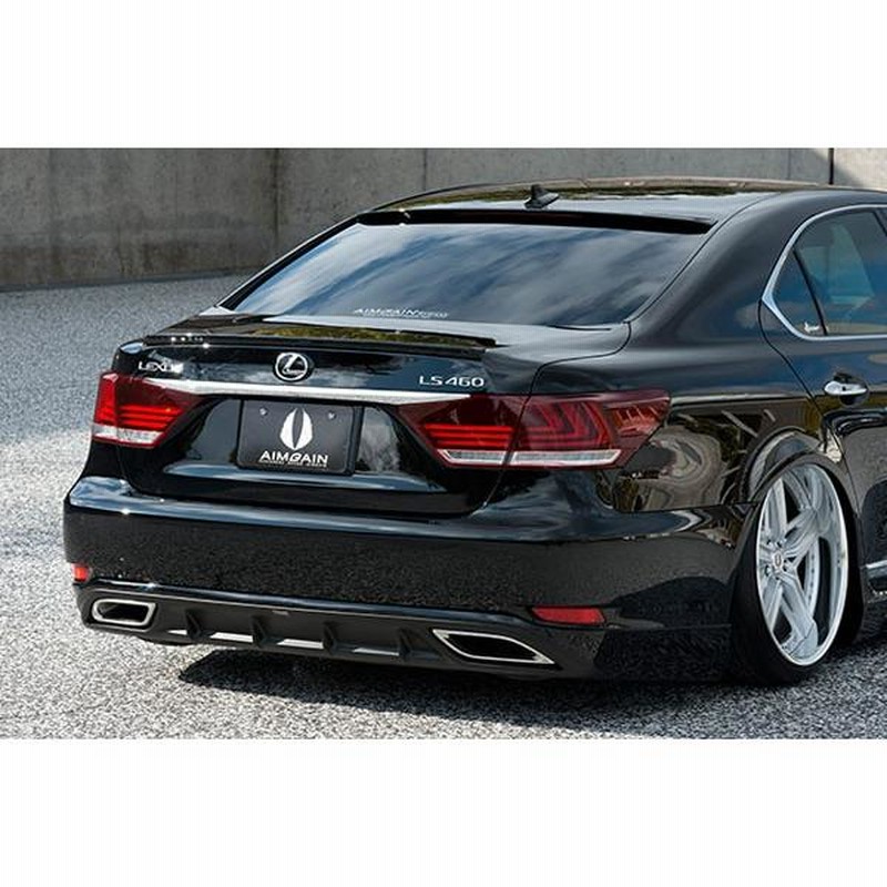 レクサス LS460 600h テールランプ スモーク塗装済