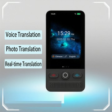 跨境爆款智能語言翻譯機離線翻譯實時同聲傳譯旅游拍照DeepSeek【Snowbelle優選】