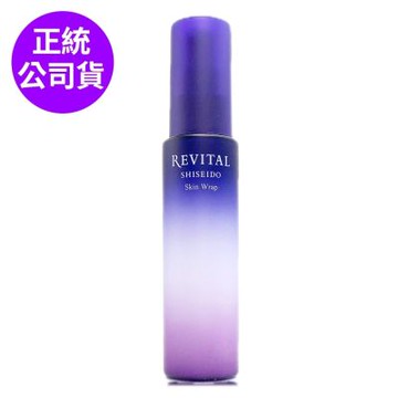 *SHISEIDO資生堂 莉薇特麗多胺無痕彈力乳90ml(正統公司貨)