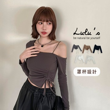 LULUS/純慾辣妹斜肩抽繩罩杯BRATOP上衣５色【A01250897】露肩 胸墊上衣 長袖251029