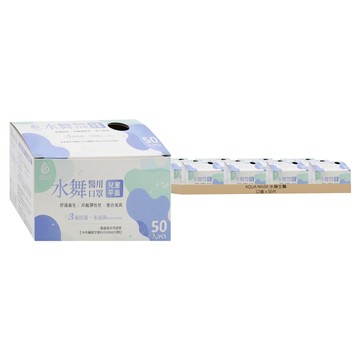 AQUA MASK 水舞生醫 兒童平面滿版醫用口罩  50片  傑洛米藍  12盒