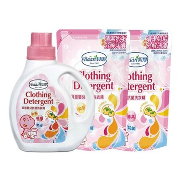 Baan 貝恩 嬰兒抗菌洗衣精1000ml+補充包800mlx2【佳兒園婦幼館】