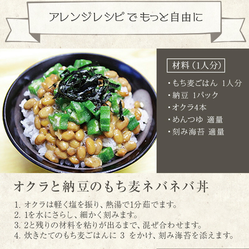 国産 もち麦 5袋セット ダイシモチ 1kg 無添加 送料無料 ヘルシー 食物繊維 栄養 美容 ダイエット 健康 健康食品 種商 雑穀 雑穀米